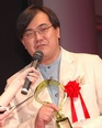 Mitsuo Fukuda 