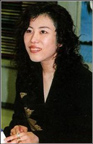 Ami Shibata