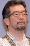 Kunihiko Yuyama