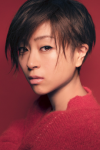 Hikaru Utada