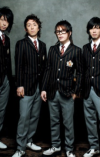 Abingdon Boys School