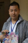 Taishi Tsutsui