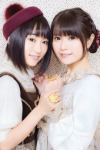 petit milady