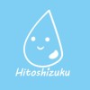 Hitoshizuku-P