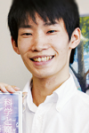 Yoshiyuki Nogami