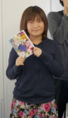 Kanako Shimizu