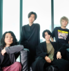 Ivy to Fraudulent Game