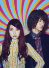 Glim Spanky