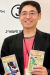 Kouji Inada