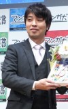 Kenta Shinohara