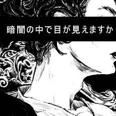 Ao Haru Ride: unwritten · AniList